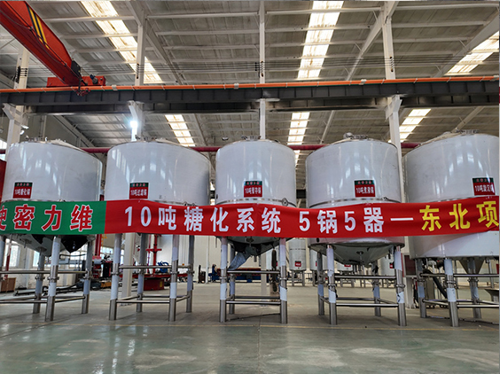 廉江精酿啤酒设备厂—5吨五锅五器糖化系统—四川项目